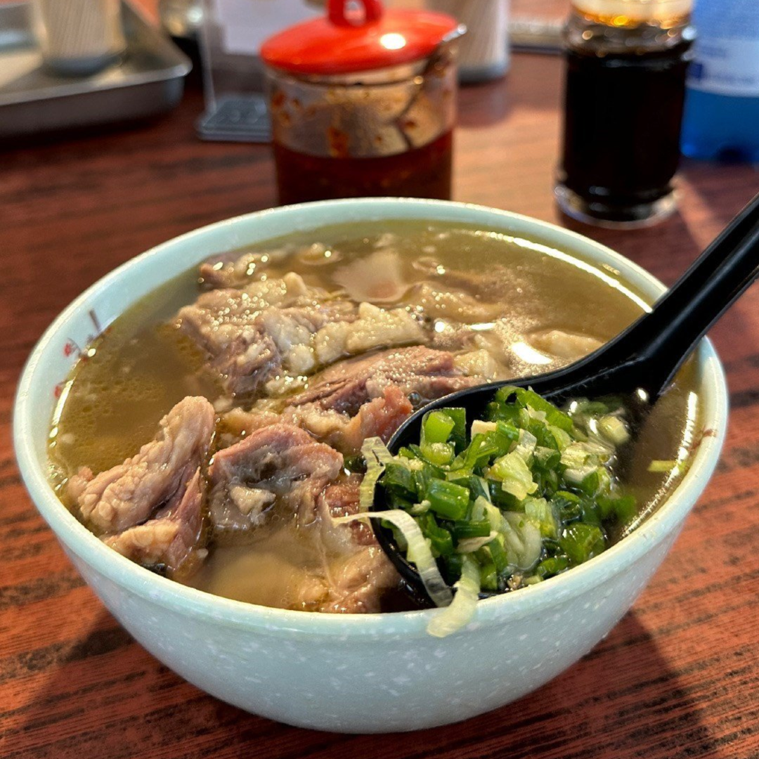 Shui Kee
