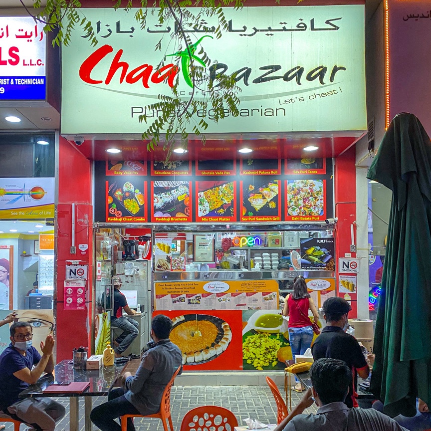 Chaat Bazaar - Karama